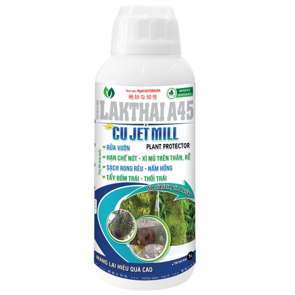 CU JET MILL